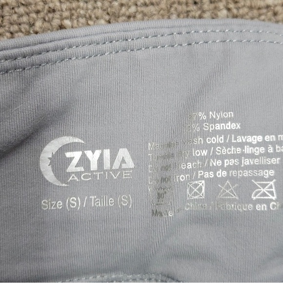 Zyia Active Ascend Joggers ✨ - Picture 5 of 6